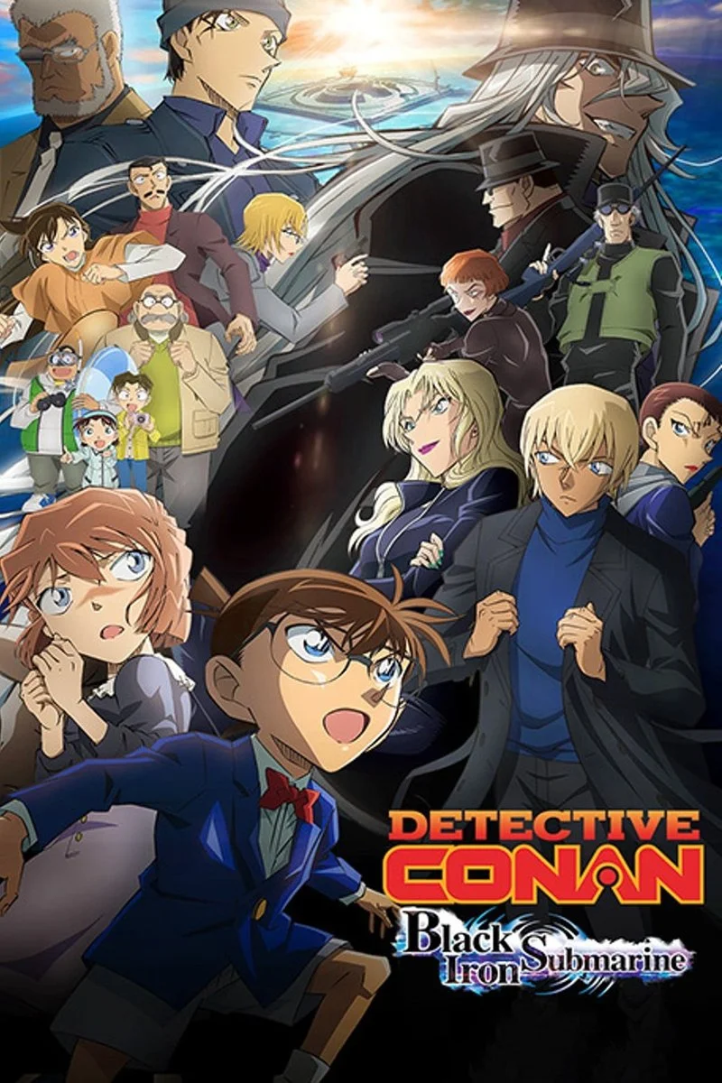Affiche de Detective Conan: Black Iron Submarine