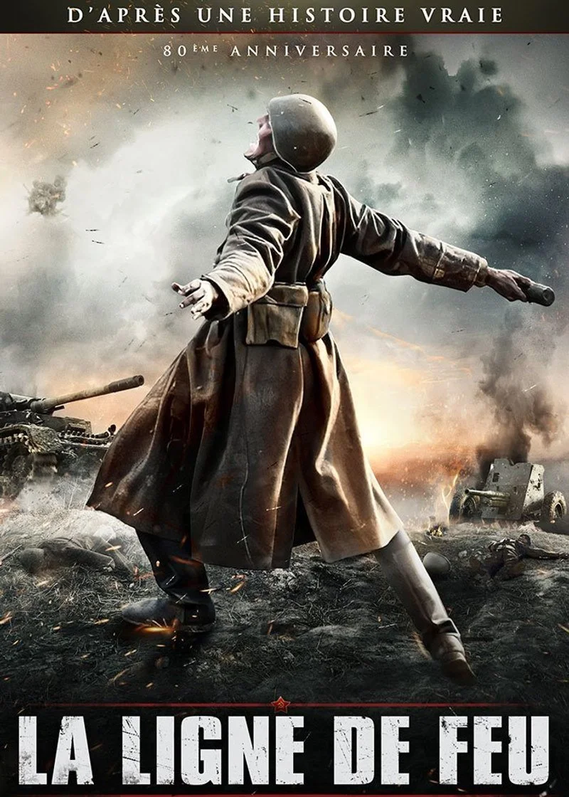 Affiche de La ligne de feu