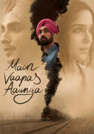 Affiche Main Vaapas Aaunga