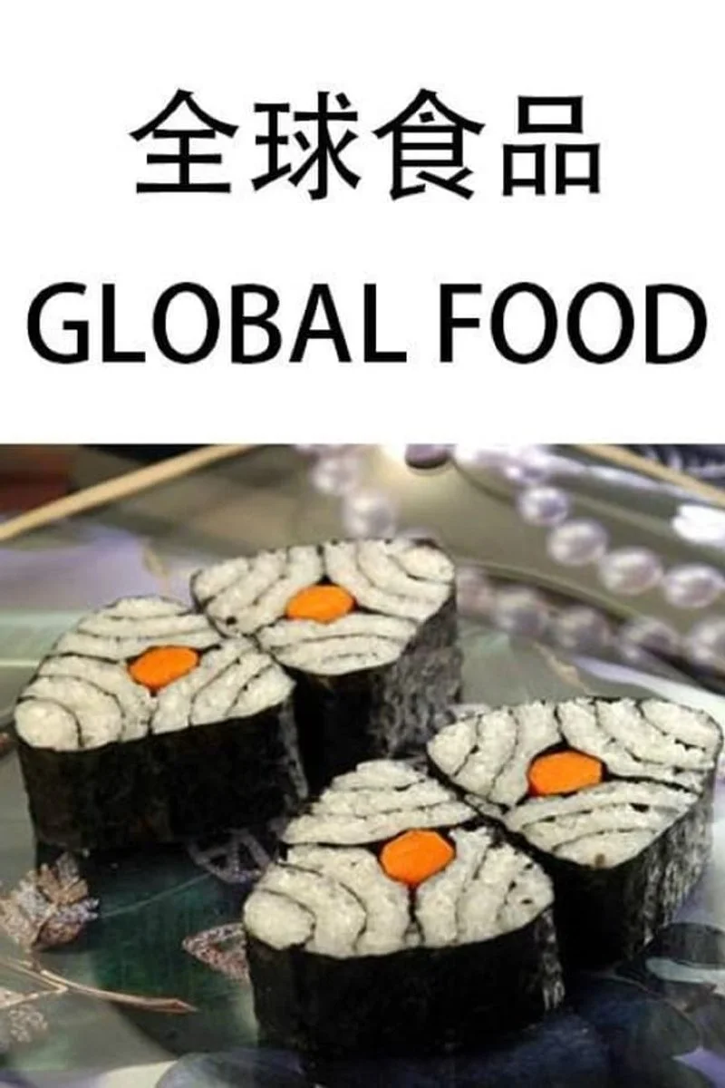 Affiche de Global Food