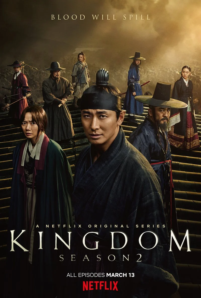 Affiche de Kingdom