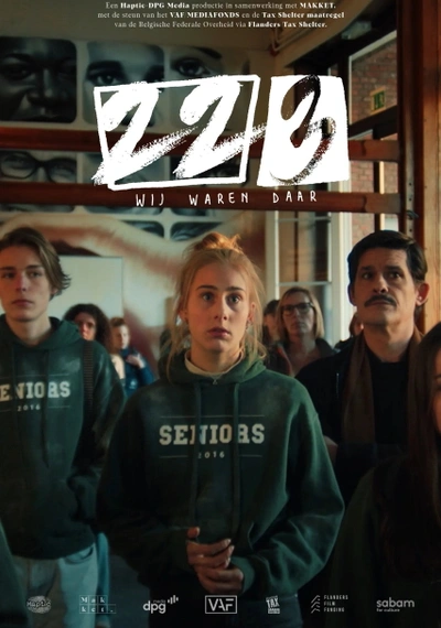 Poster 22/3: Wij Waren Daar