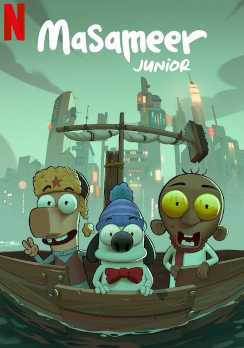 Affiche de Masameer Junior