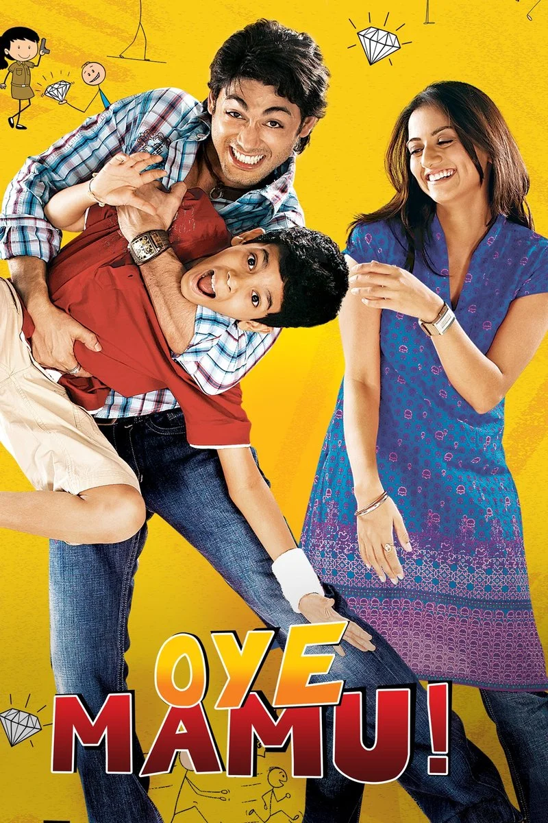 Poster van Oye Mamu!