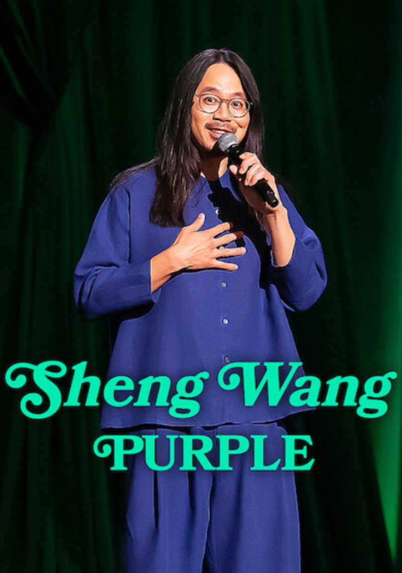 Affiche de Sheng Wang: Purple