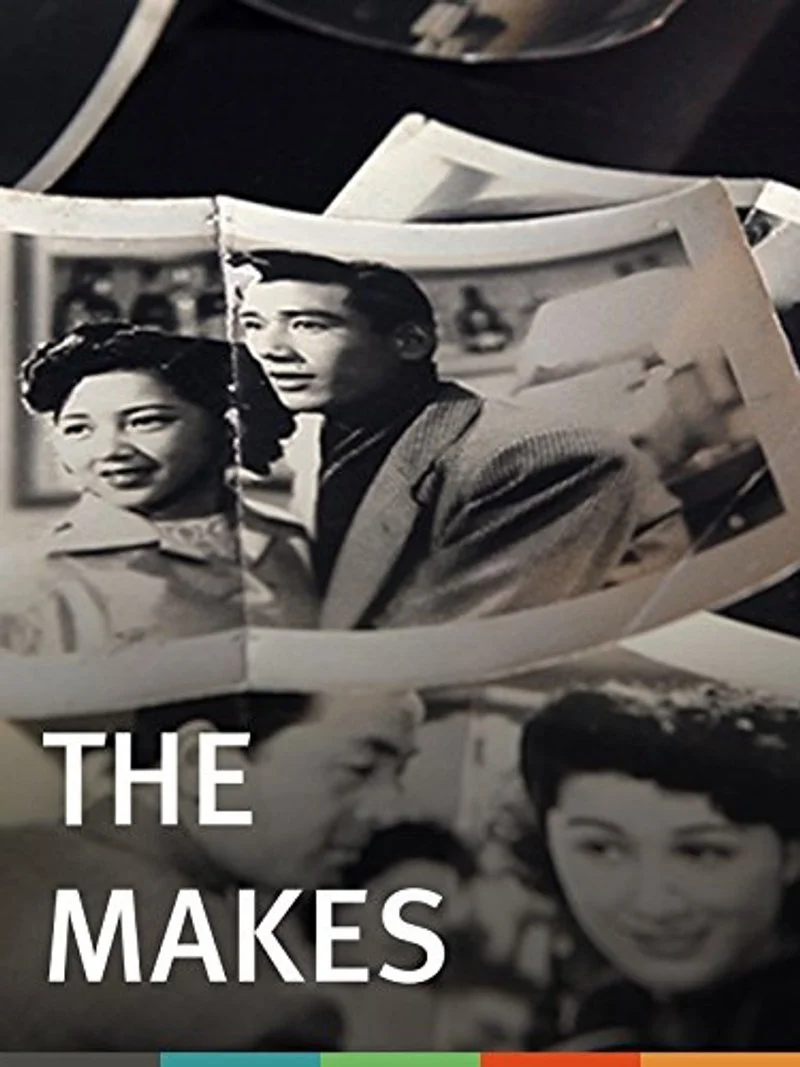 Poster van The Makes