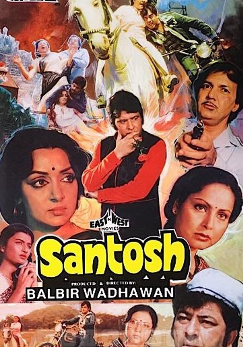 Poster van Santosh