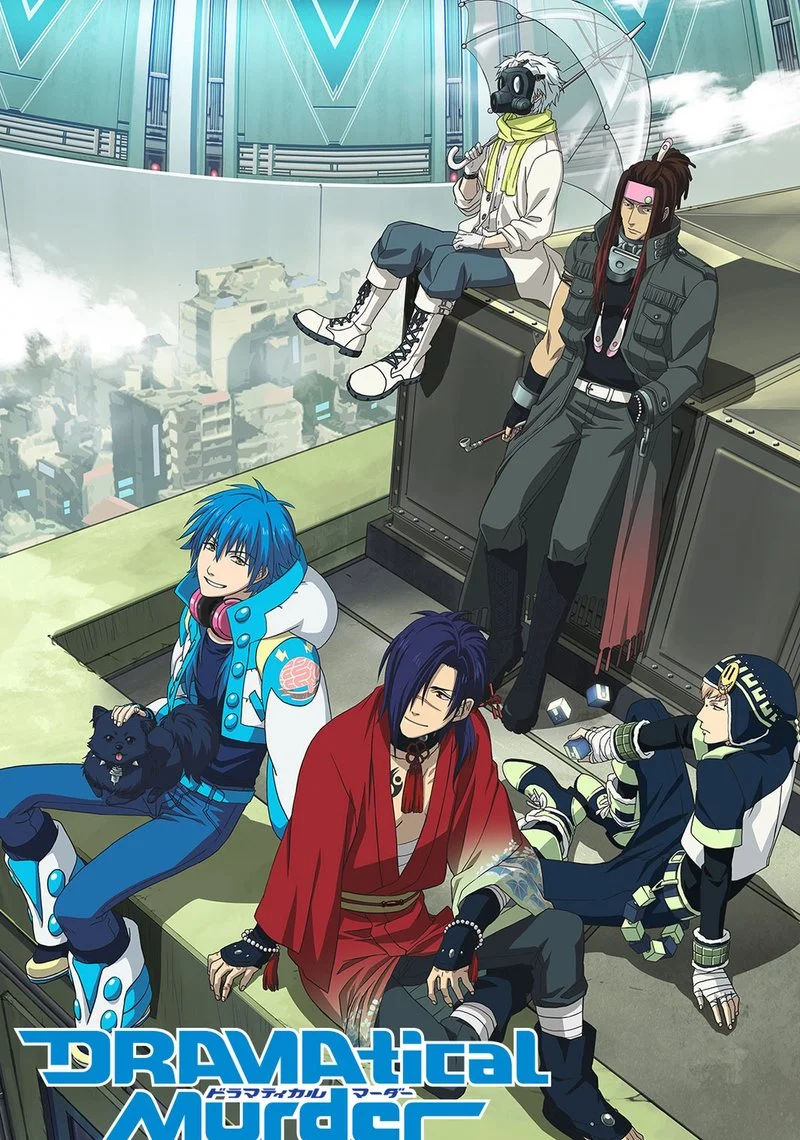 Poster van DRAMAtical Murder