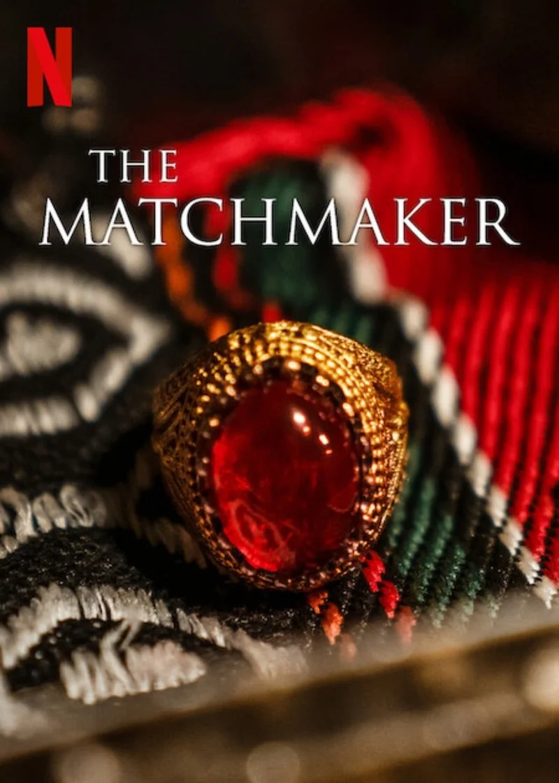 Affiche de The Matchmaker