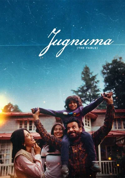 Affiche Jugnuma: The Fable
