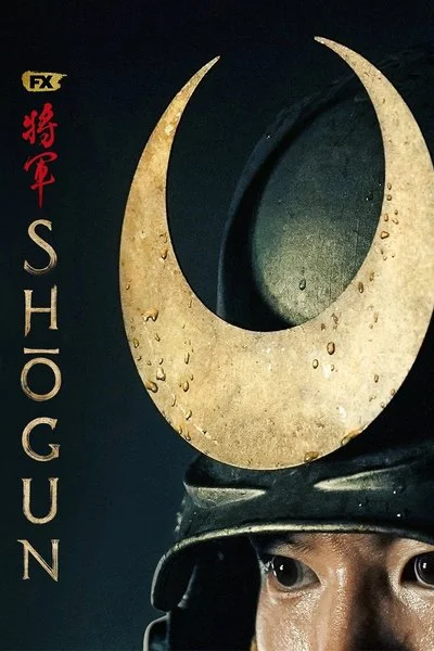 Poster Shôgun