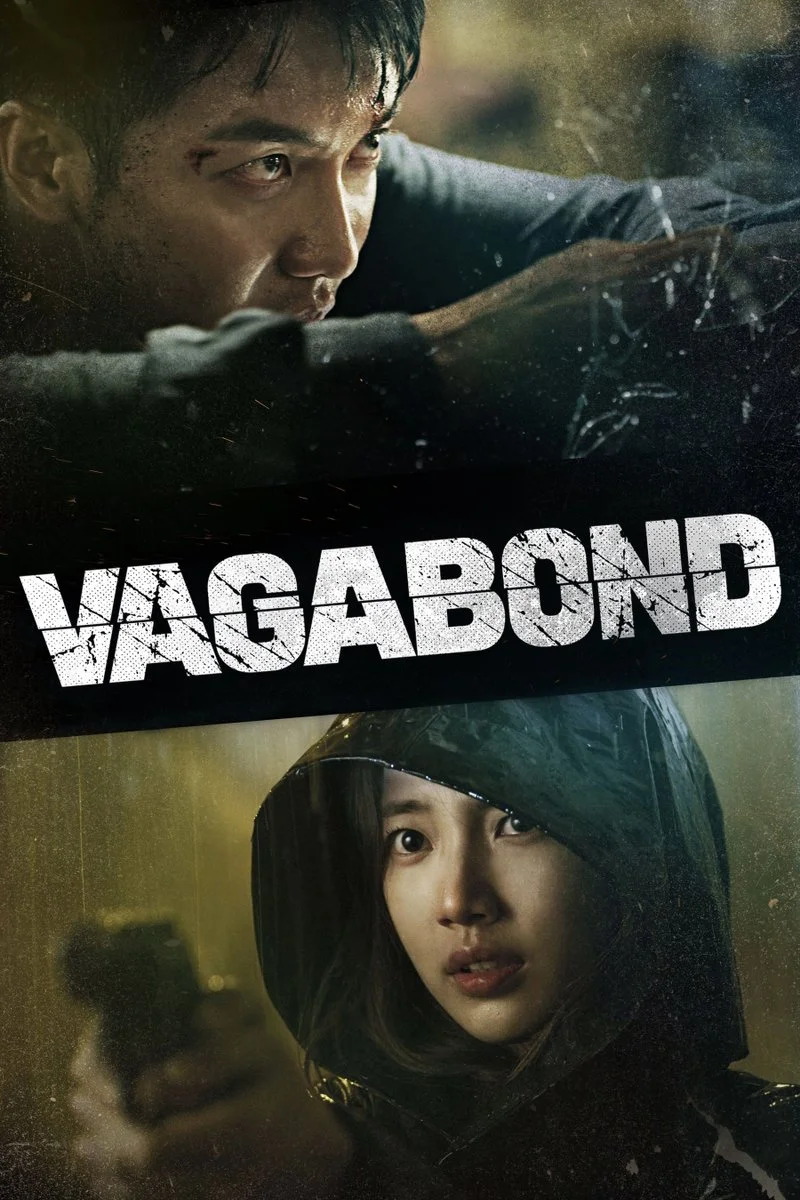 Affiche de Vagabond