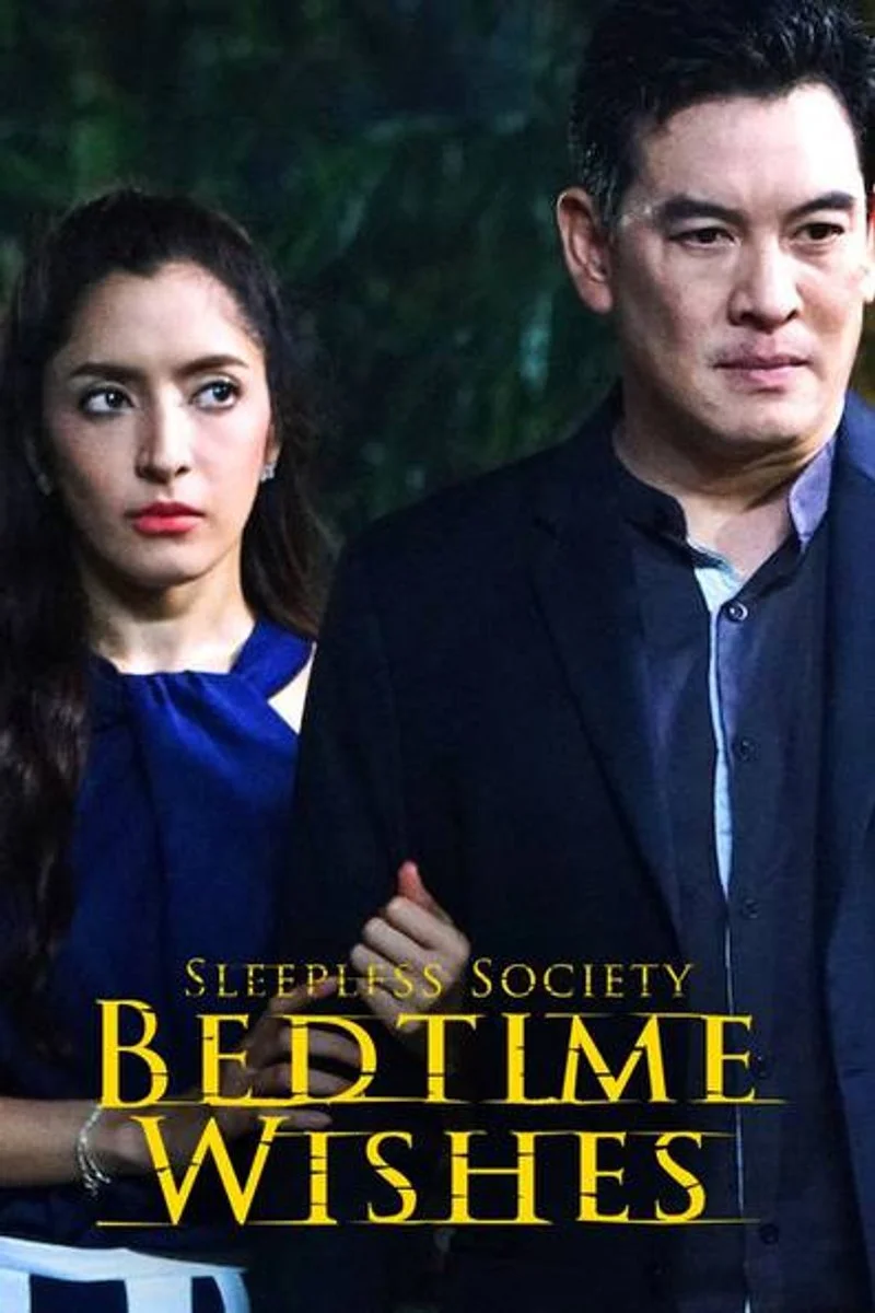 Poster van Sleepless Society: Bedtime Wishes