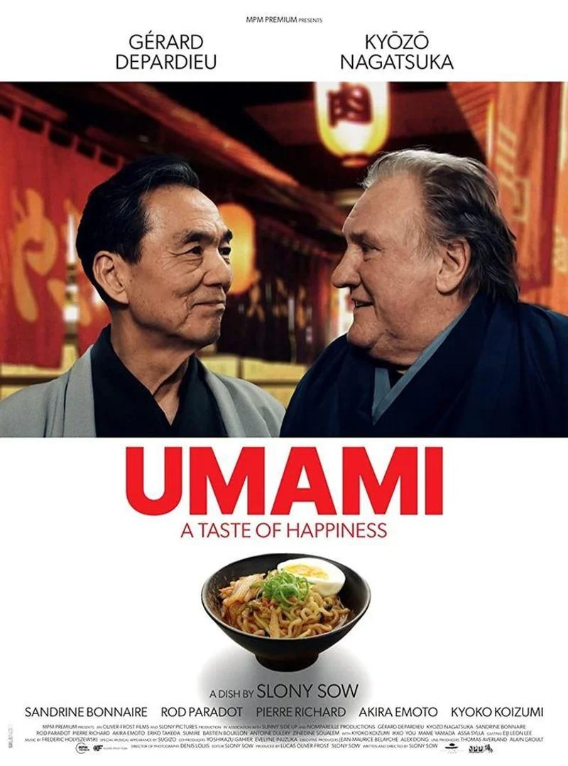 Affiche de Umami