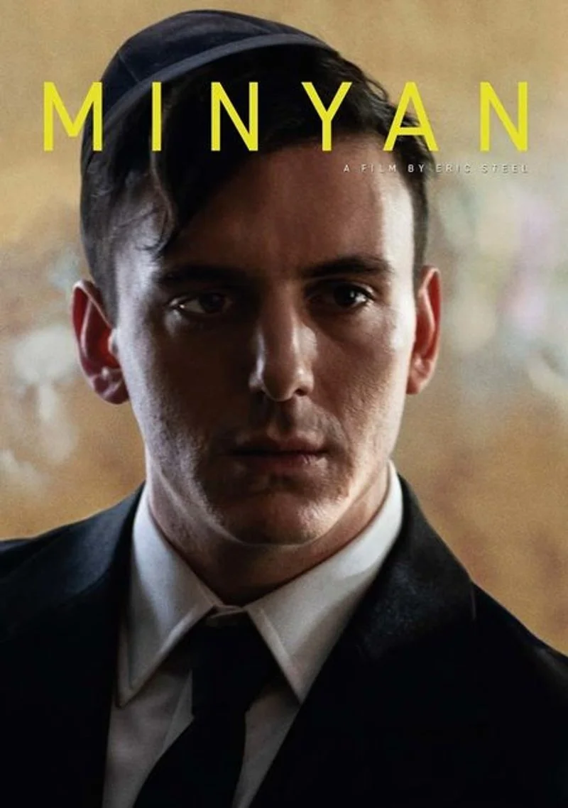 Poster van Minyan