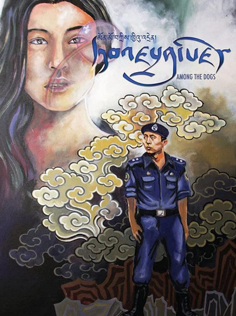 Affiche de Honeygiver Among the Dogs
