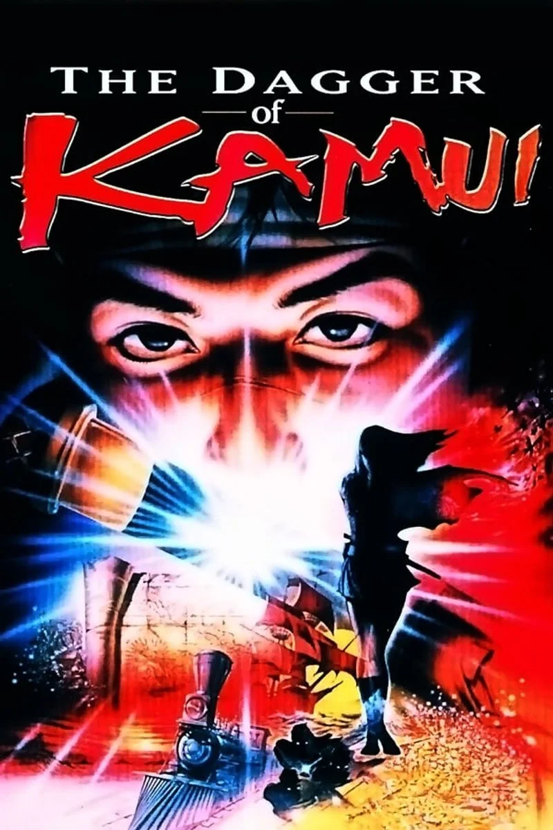 Poster van The Dagger of Kamui