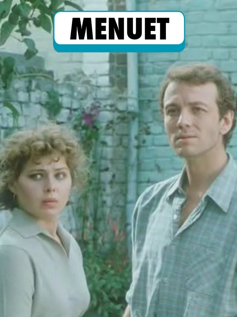 Poster van Menuet