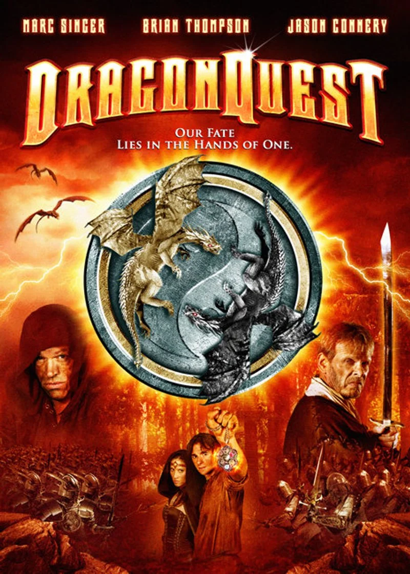 Affiche de Dragon Quest