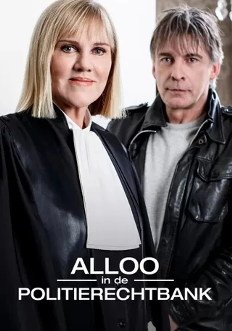 Poster van Alloo in de Politierechtbank