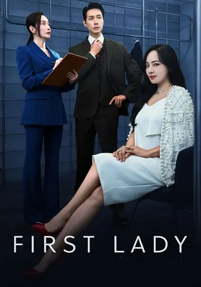 Poster First Lady