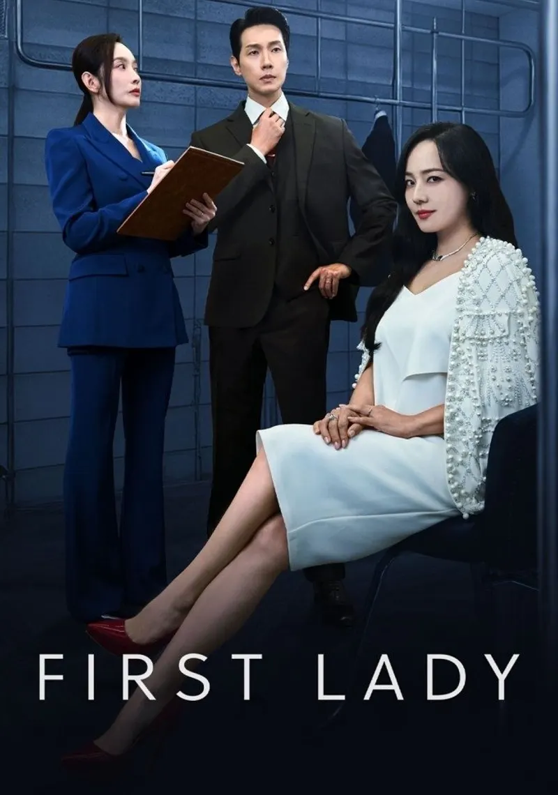 Poster van First Lady