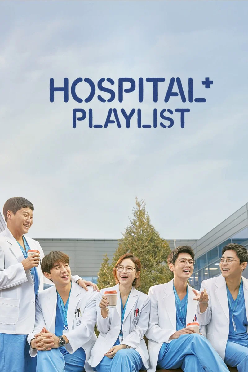 Affiche de Hospital Playlist