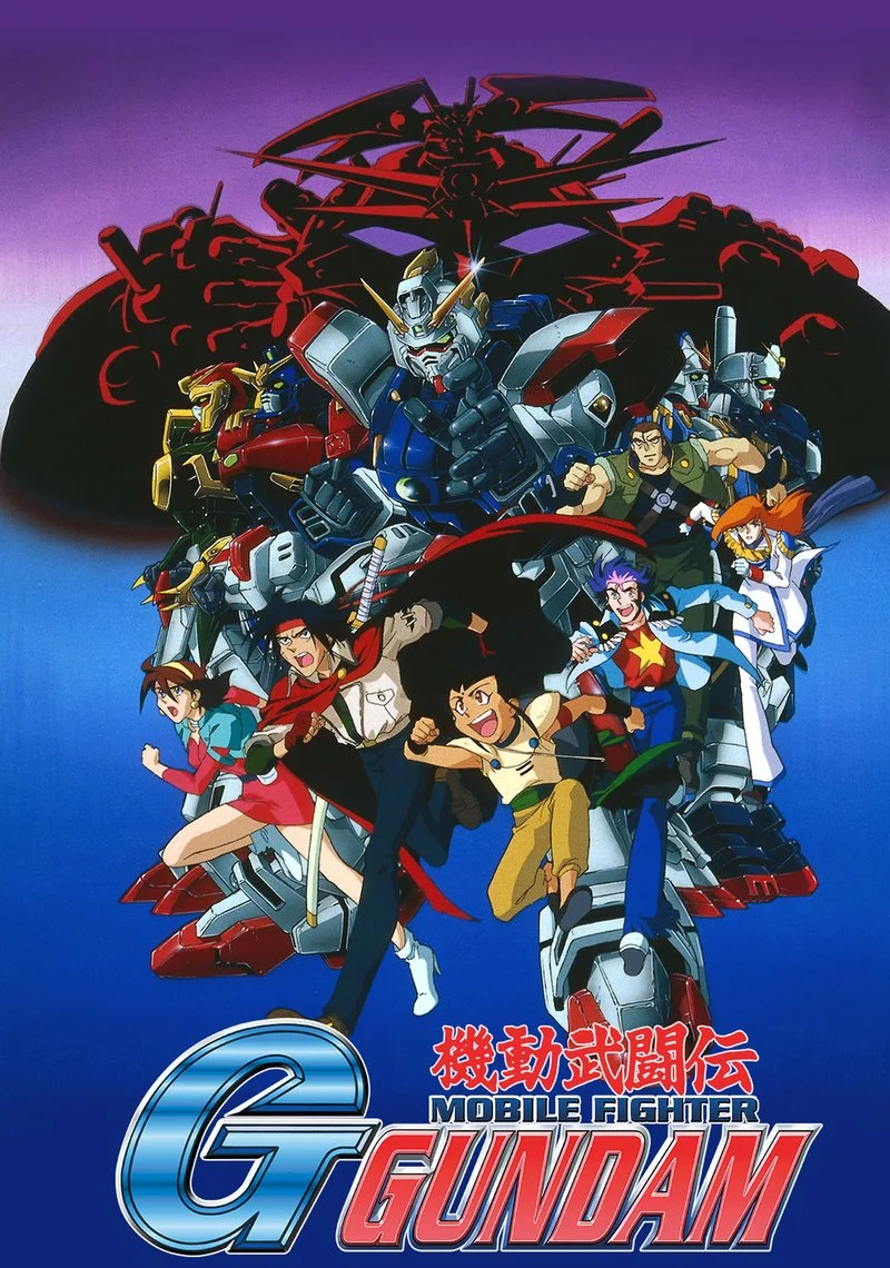 Poster van Mobile Fighter G Gundam