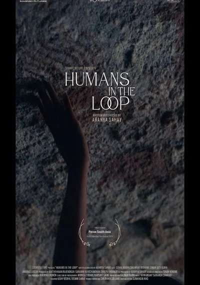 Poster Humans in the loop