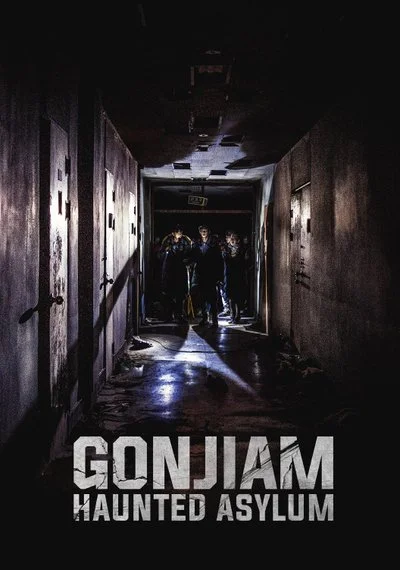 Poster Gonjiam: Haunted Asylum