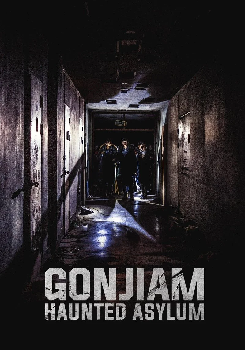 Affiche de Gonjiam: Haunted Asylum