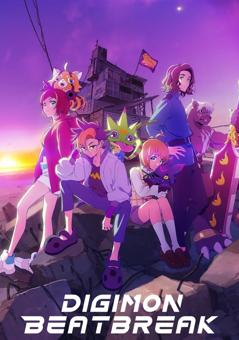 Affiche de Digimon Beatbreak
