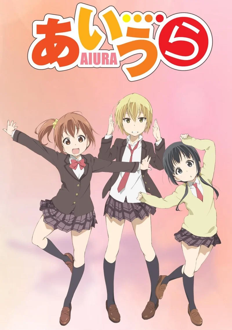 Poster van AIURA
