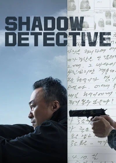 Affiche Shadow Detective