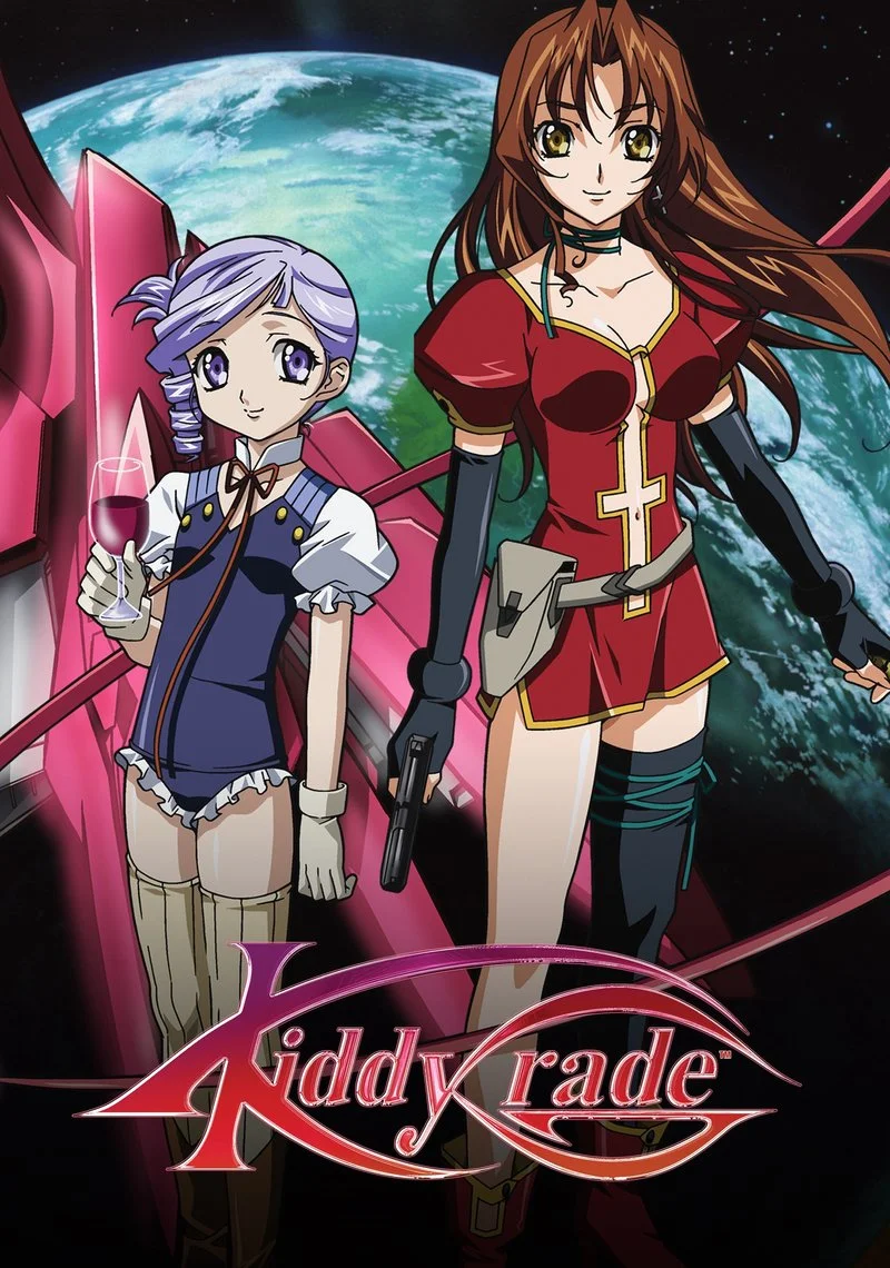 Affiche de Kiddy Grade