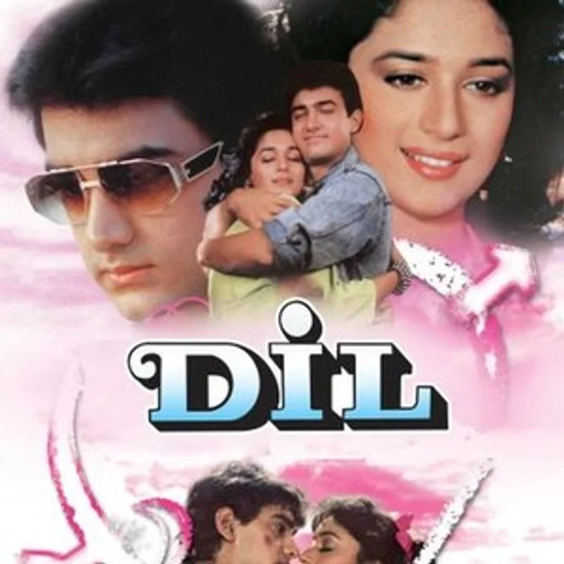 Poster van Dil