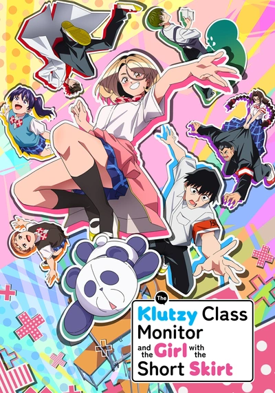 Poster The Klutzy Class Monitor and the Girl with the Short Skirt