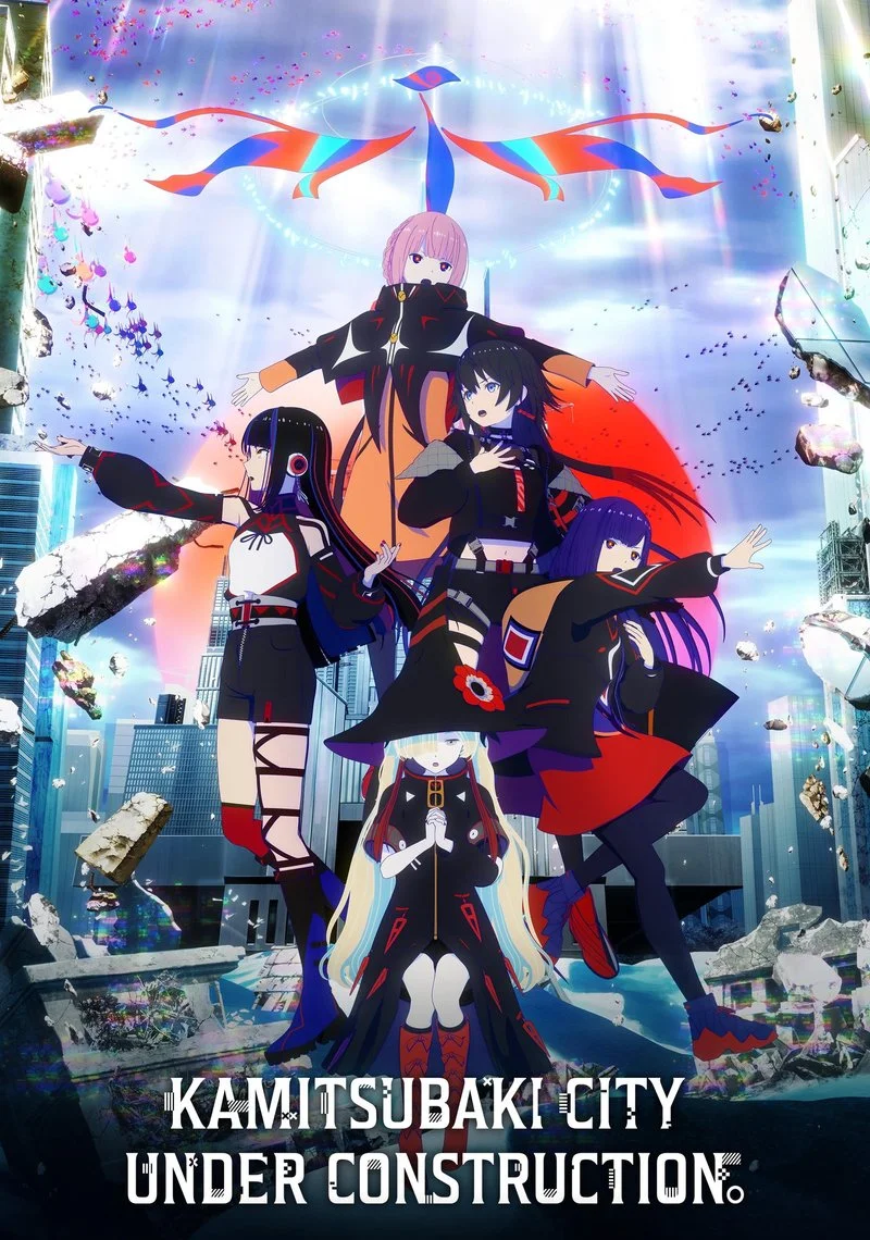 Poster van KAMITSUBAKI CITY UNDER CONSTRUCTION