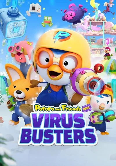 Poster Pororo and Friends: Virus Busters