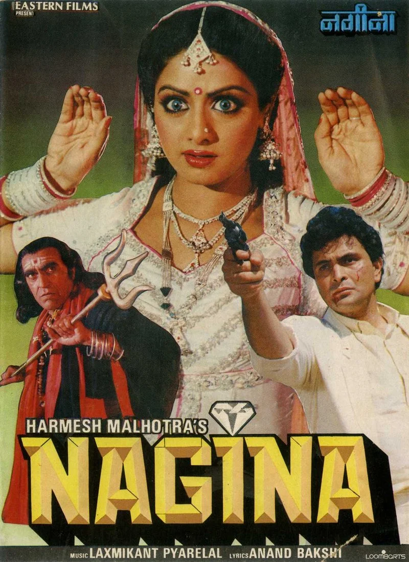 Affiche de Nagina