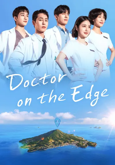 Poster Doctor on the Edge