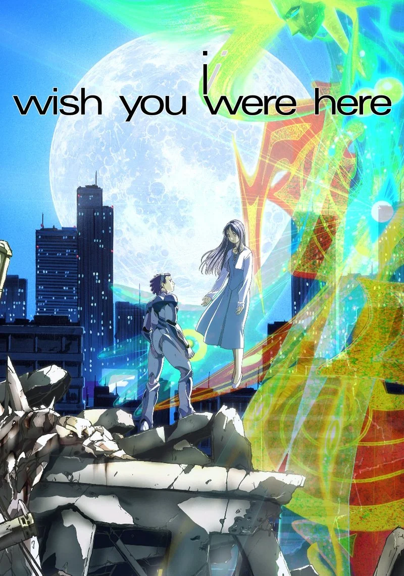 Affiche de Zaion: I Wish You Were Here