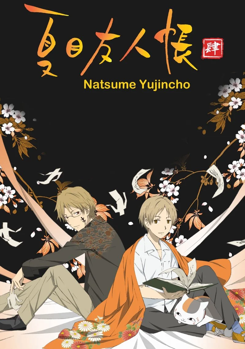 Poster van Natsume's Book of Friends