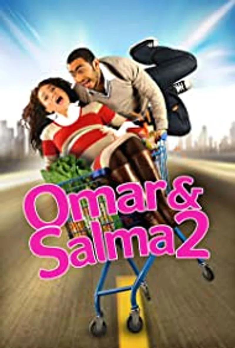 Affiche de Omar & Salma 2