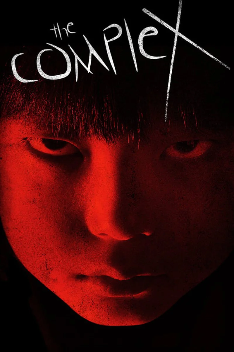 Poster van The Complex