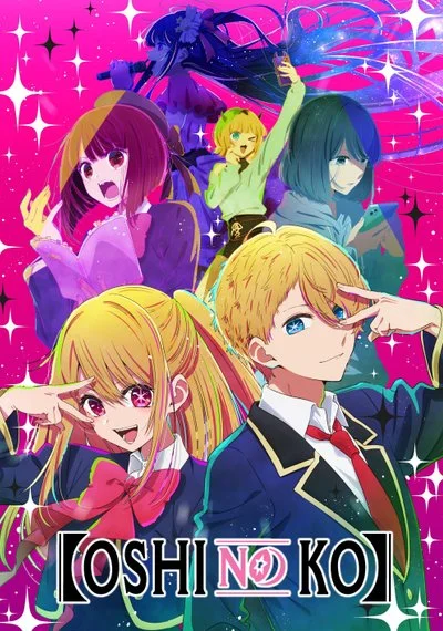 Poster Oshi No Ko