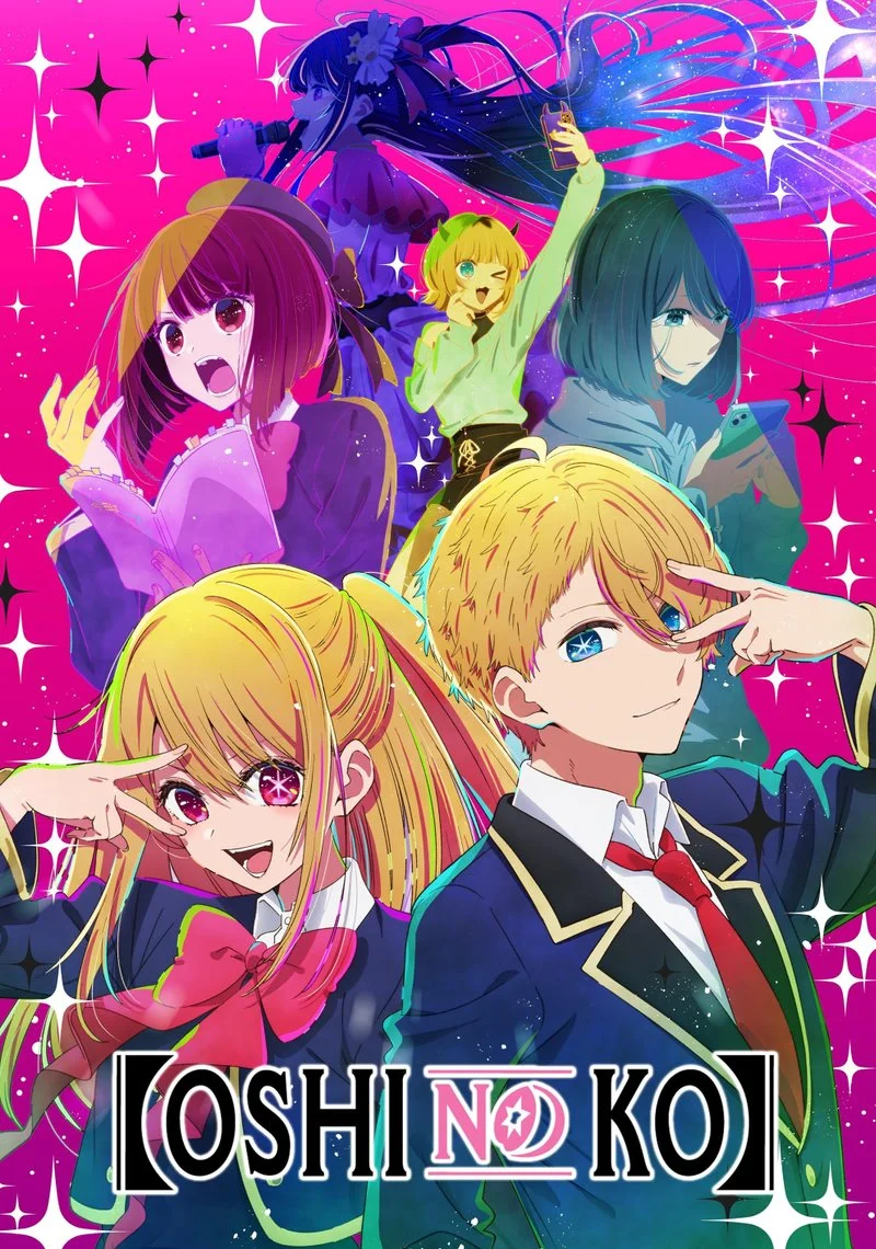 Poster van Oshi No Ko