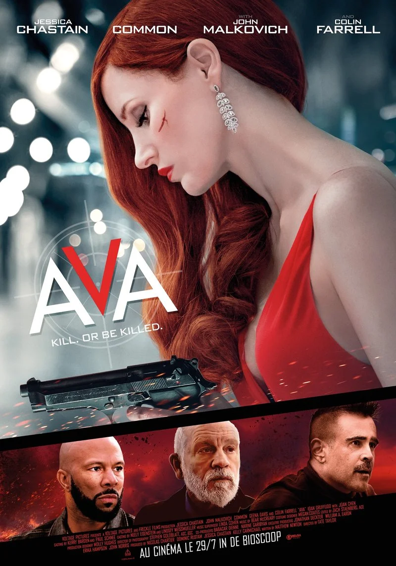 Affiche de AVA