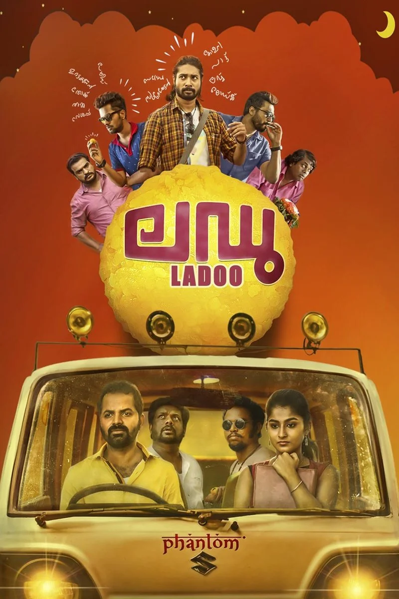 Poster van Ladoo