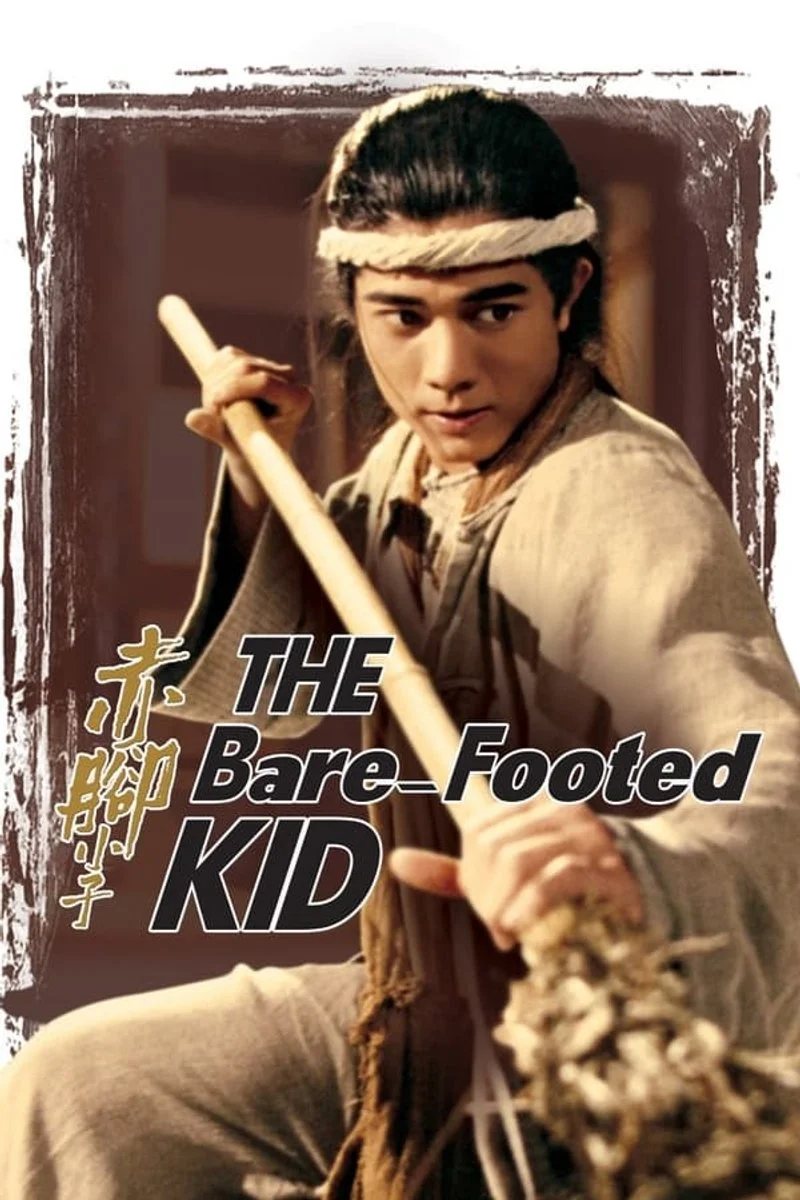 Poster van The Bare-Footed Kid